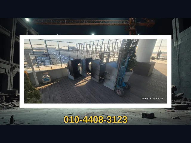 경기 평택_신축 시공사_대형건설시공(4)