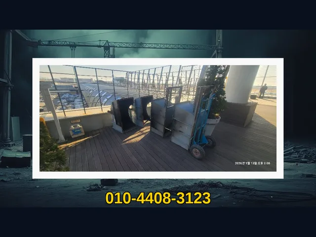 금촌_협소주택 건축_대형건설시공(4)
