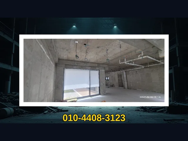 고양 삼송동_창호 교체 공사_대형건설시공(4)